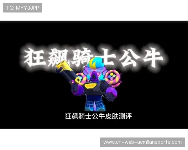 骑士外线准星回暖！节奏一提，公牛就跟不上