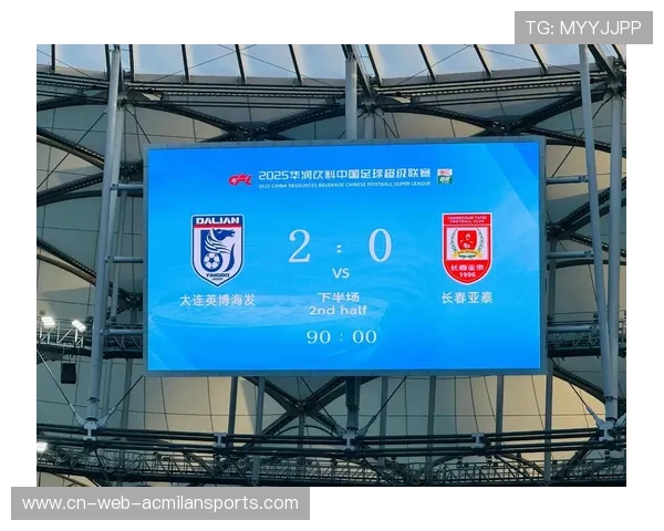 长春亚泰：不能一路长红，就蓄力待发，长春亚泰到底改啥名了